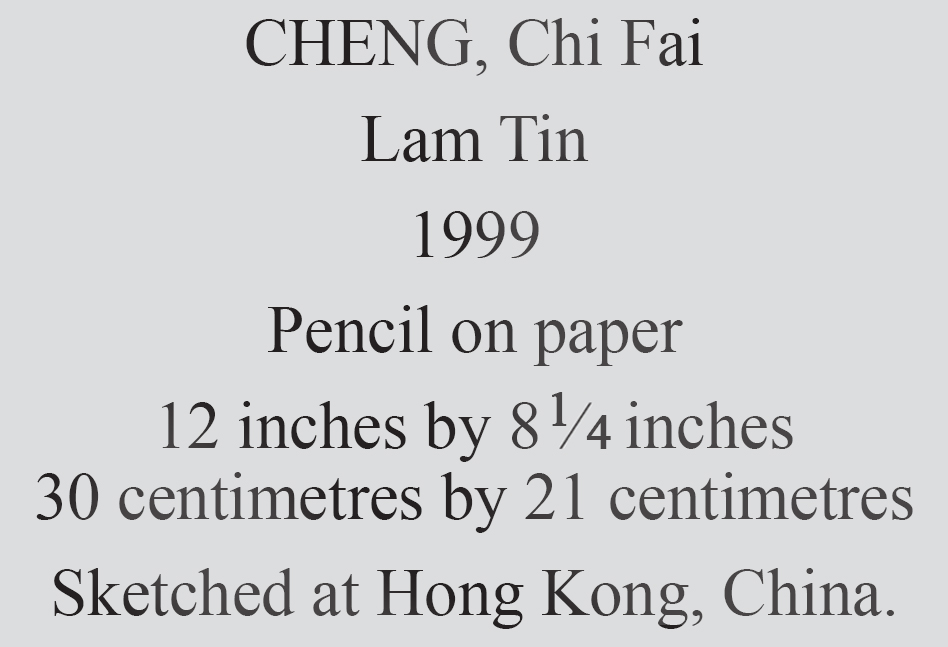 Text