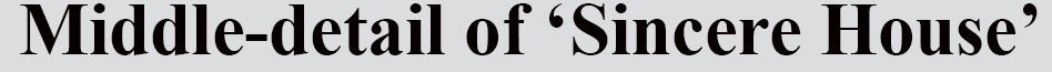 Text