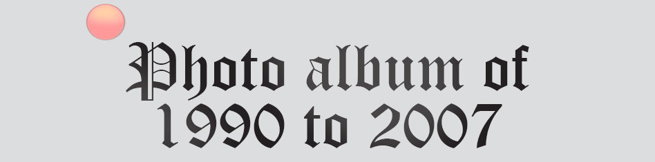 Text
