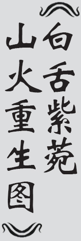 Text
