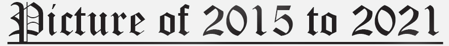 Text