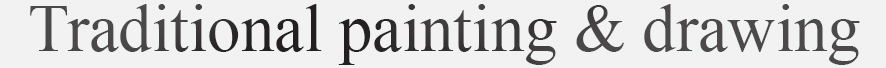Text