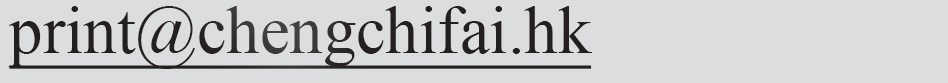 Text