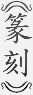 Text